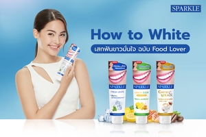 พิชิตกลิ่นปากด้วยแปรงสีฟันปล่อยประจุลบพลังไอโอนิค นวัตกรรมใหม่ในมือคุณ