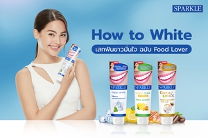 งานแถลงข่าวเปิดตัว Sparkle Fresh White Presenter “ญาญ่า อุรัสยา เสปอร์บันด์”